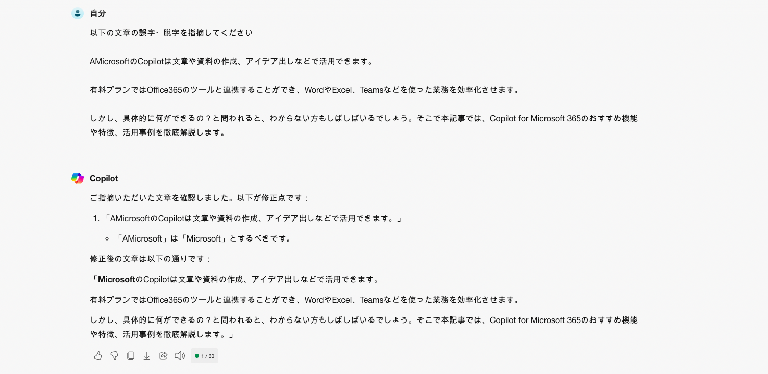 Untitled (25).png Untitled (25).png