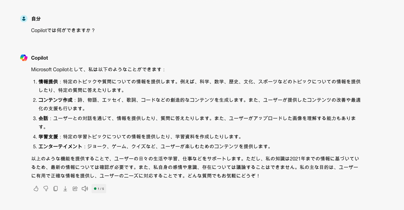 Untitled (16).png Untitled (16).png