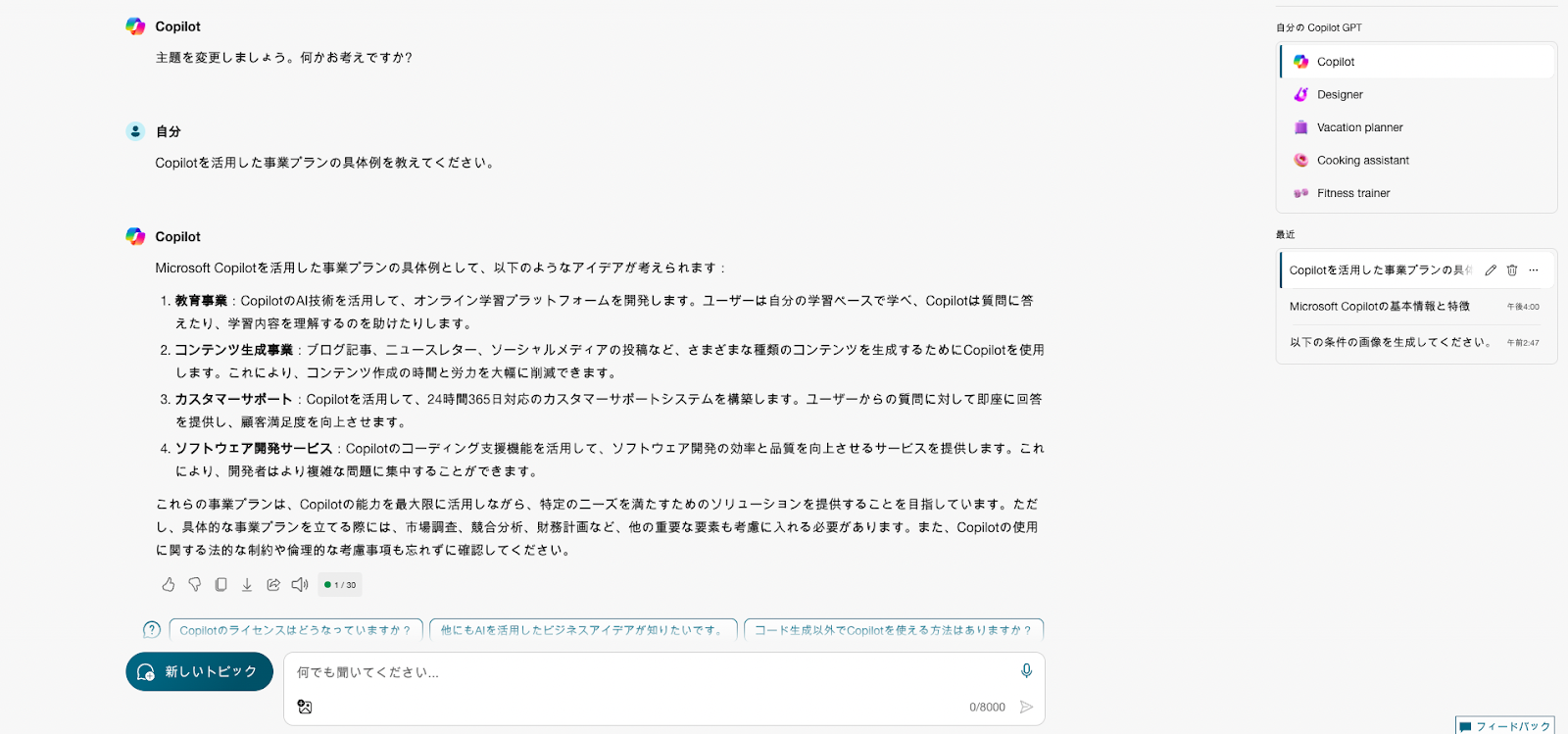 Untitled (26).png Untitled (26).png