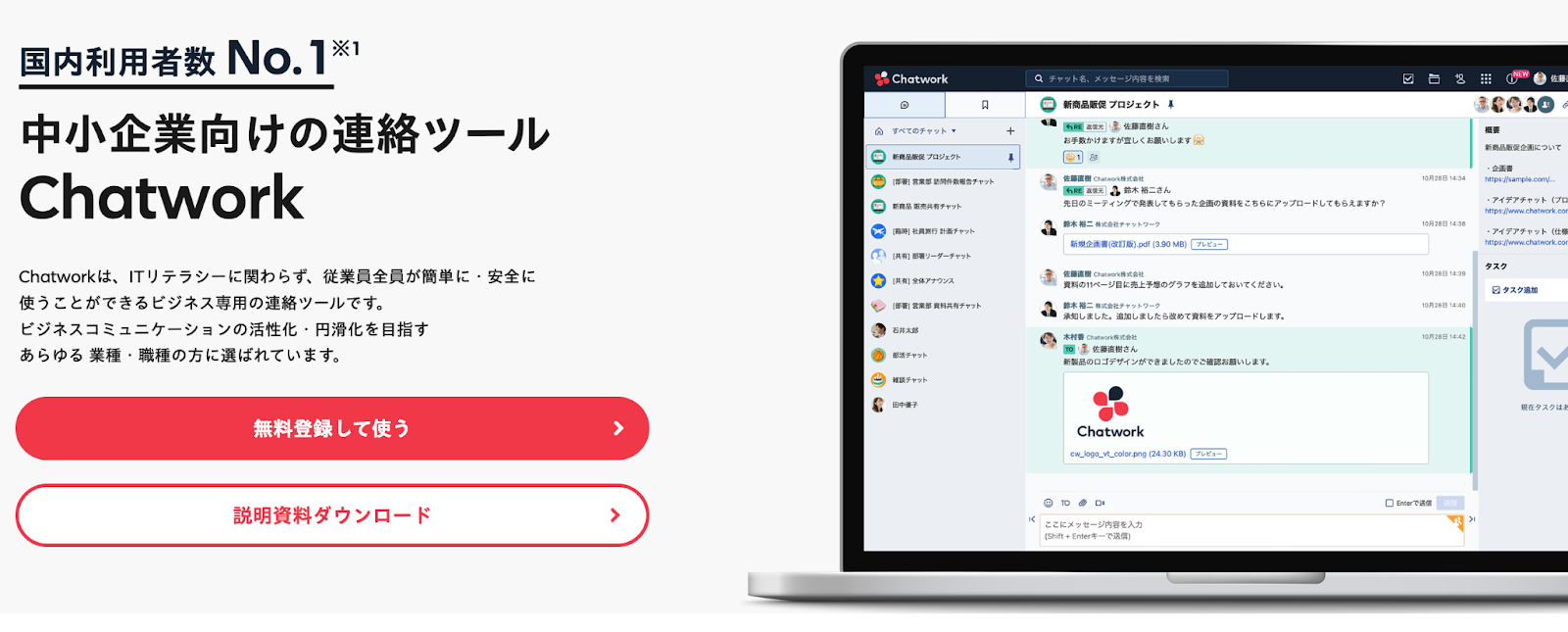 8月.png 8月.png