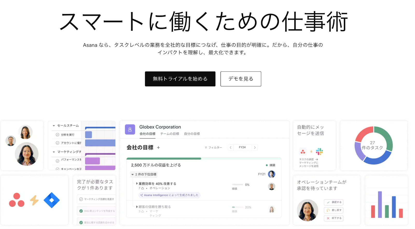 ⑰.png ⑰.png