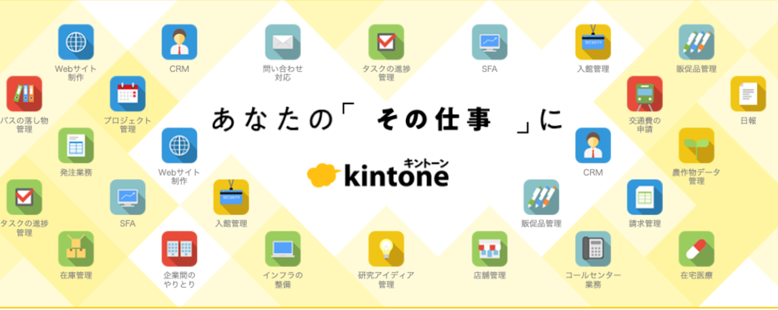 ⑥.png ⑥.png