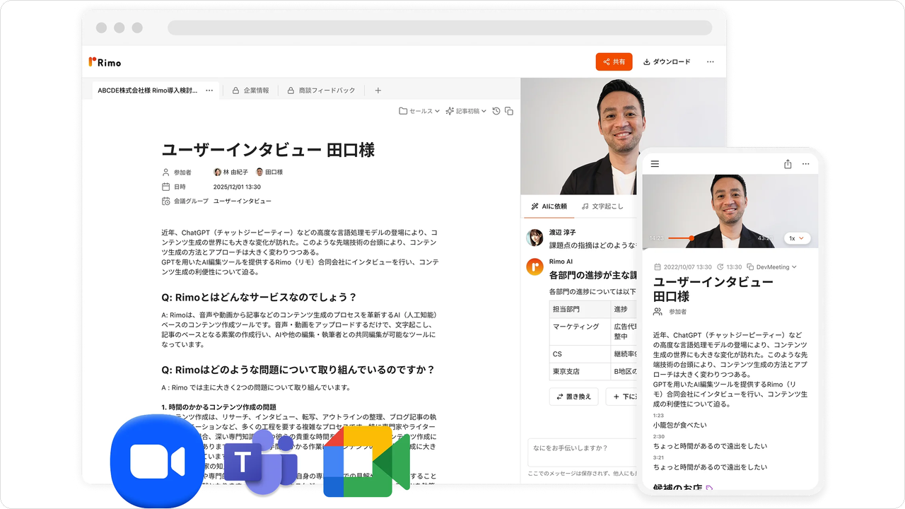 restore-mc11.png restore-mc11.png