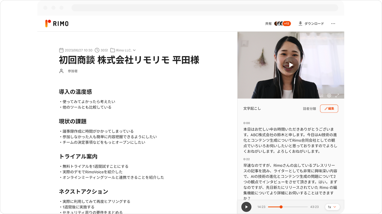 restore-mc12.png restore-mc12.png