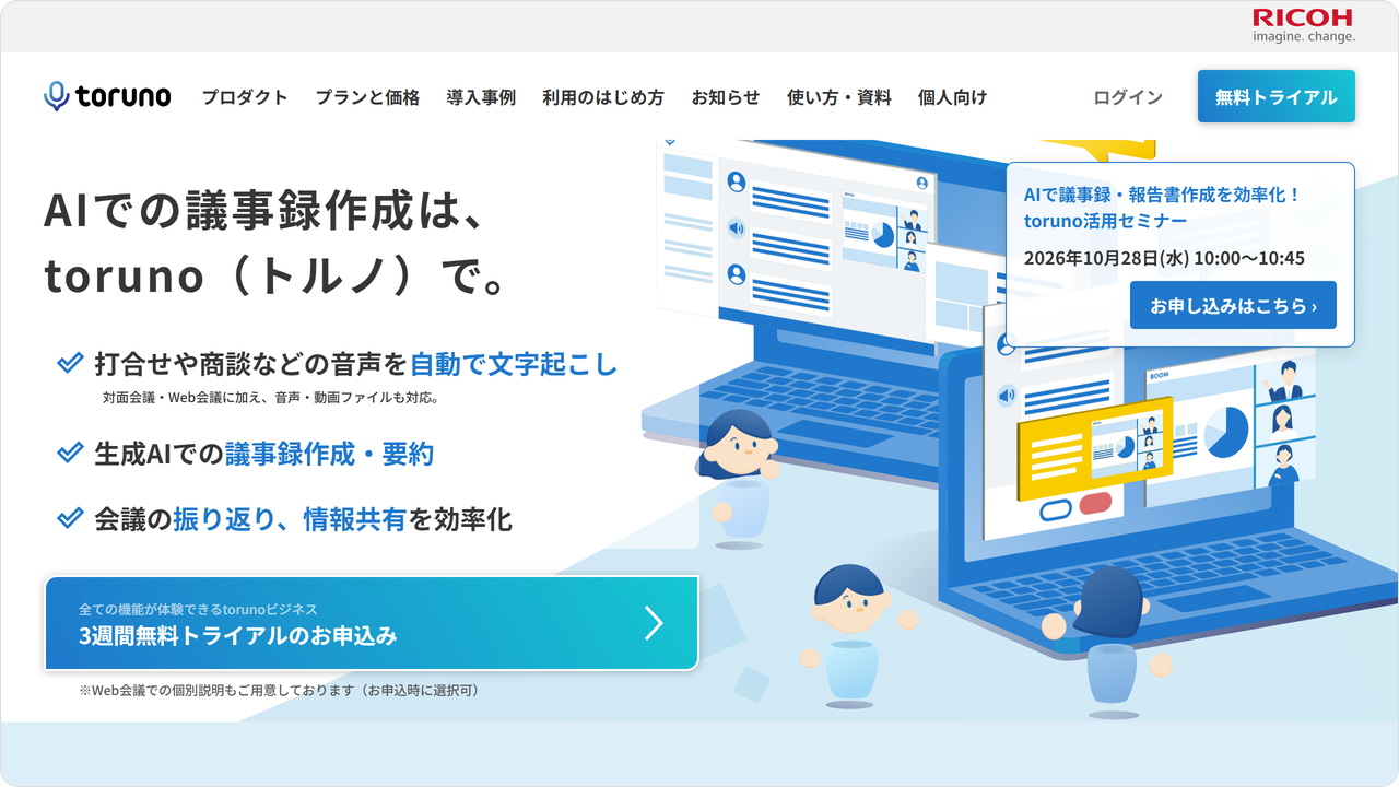 restore-mc09.png restore-mc09.png