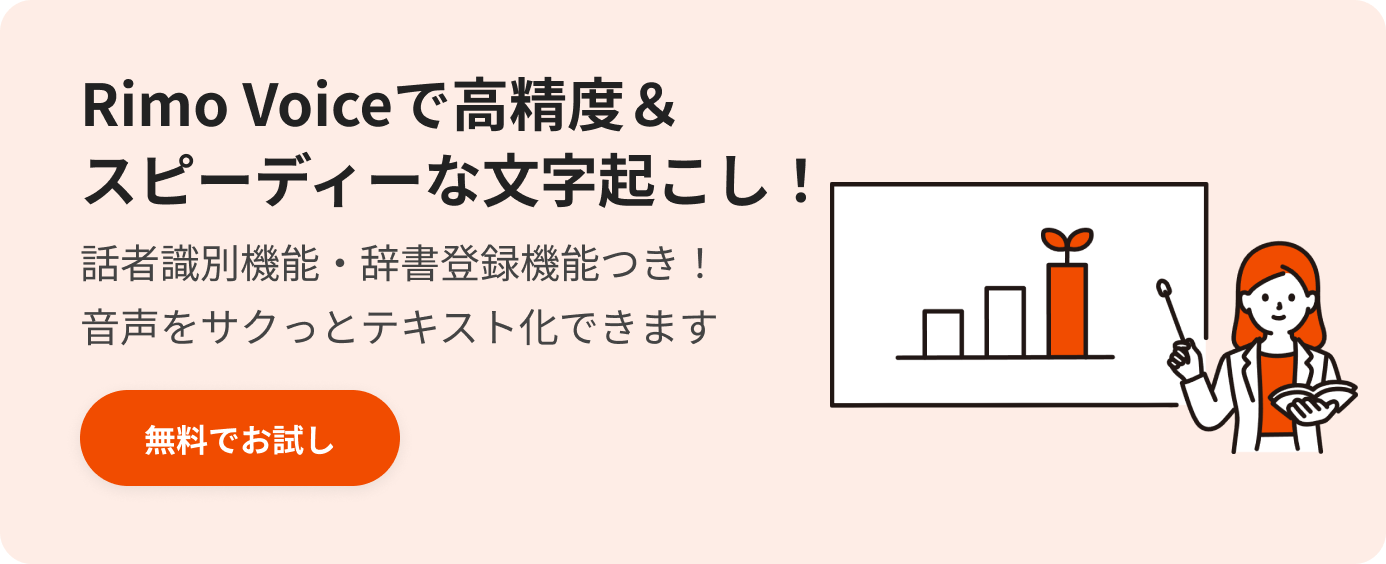 No.6.png No.6.png