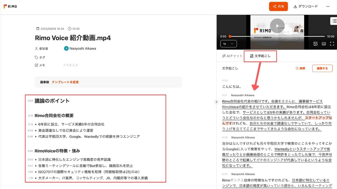 unnamed - 2025-08-20T065704.893.jpg unnamed - 2025-08-20T065704.893.jpg