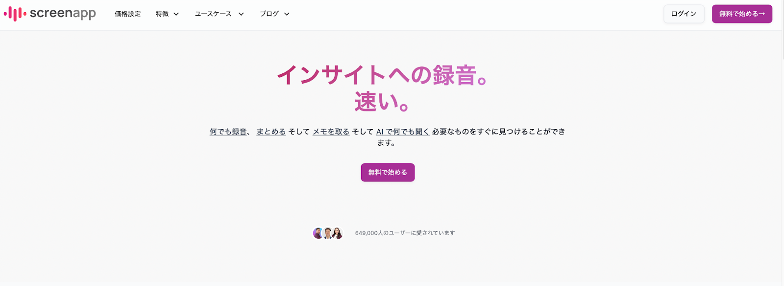 unnamed - 2025-08-20T064743.733.png unnamed - 2025-08-20T064743.733.png