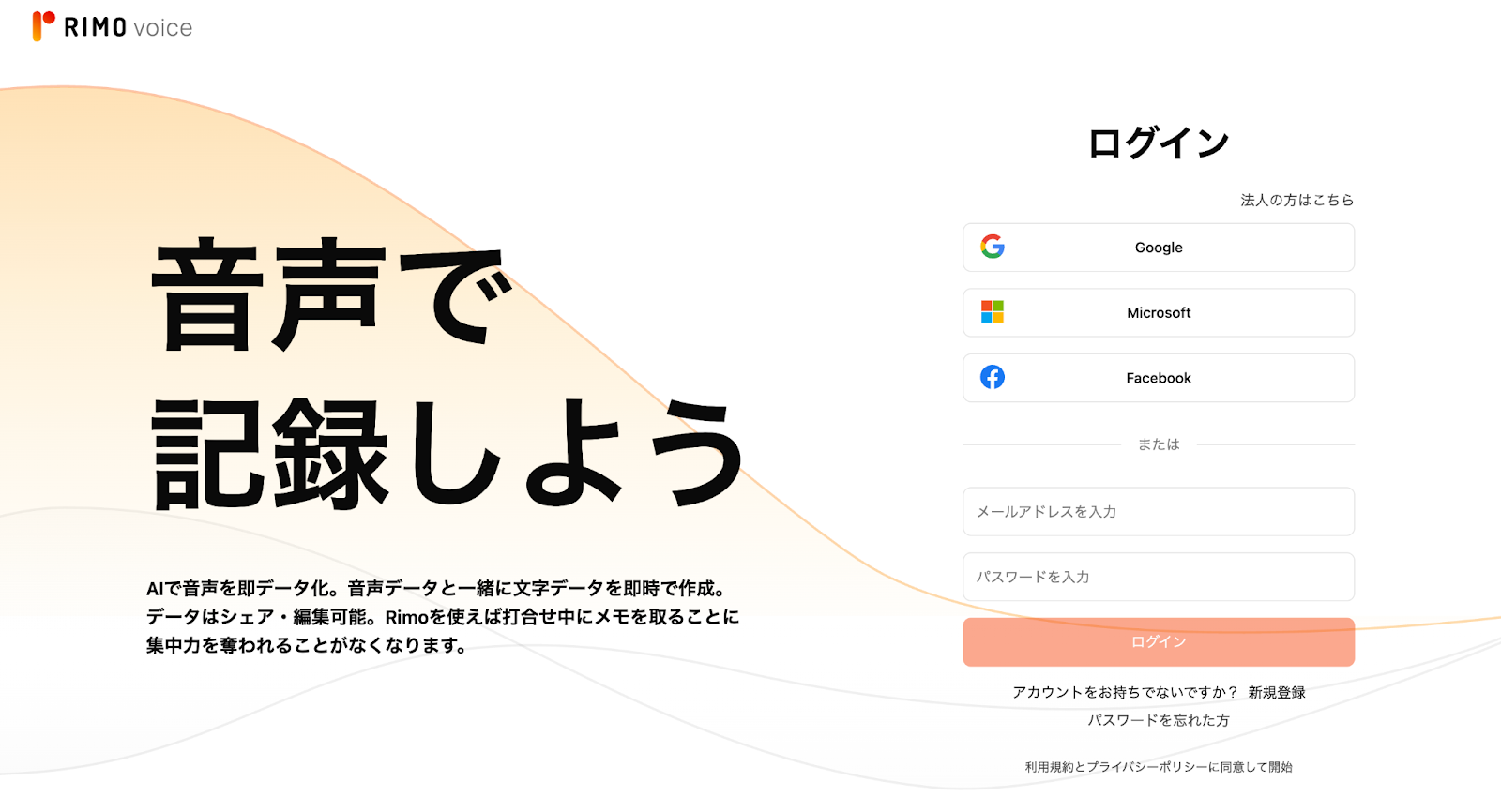 unnamed - 2025-08-20T065530.696.png unnamed - 2025-08-20T065530.696.png