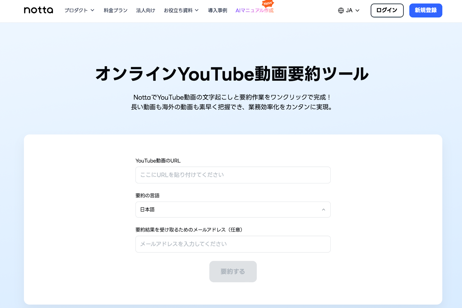 unnamed - 2025-08-20T064534.412.png unnamed - 2025-08-20T064534.412.png