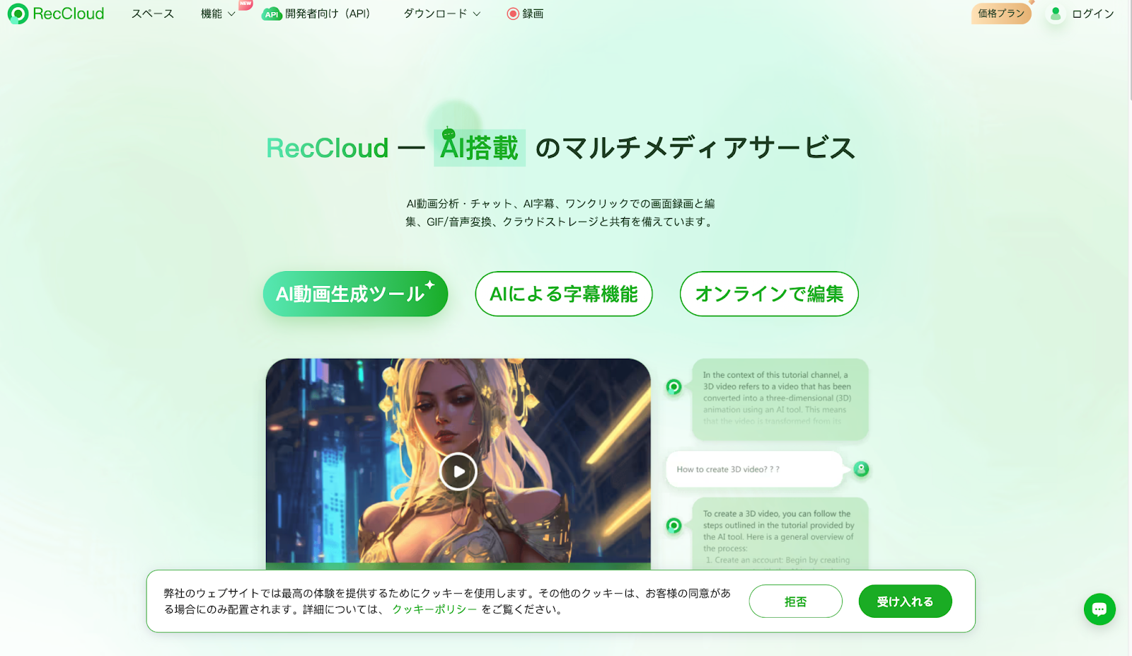 unnamed - 2025-08-20T064658.300.png unnamed - 2025-08-20T064658.300.png