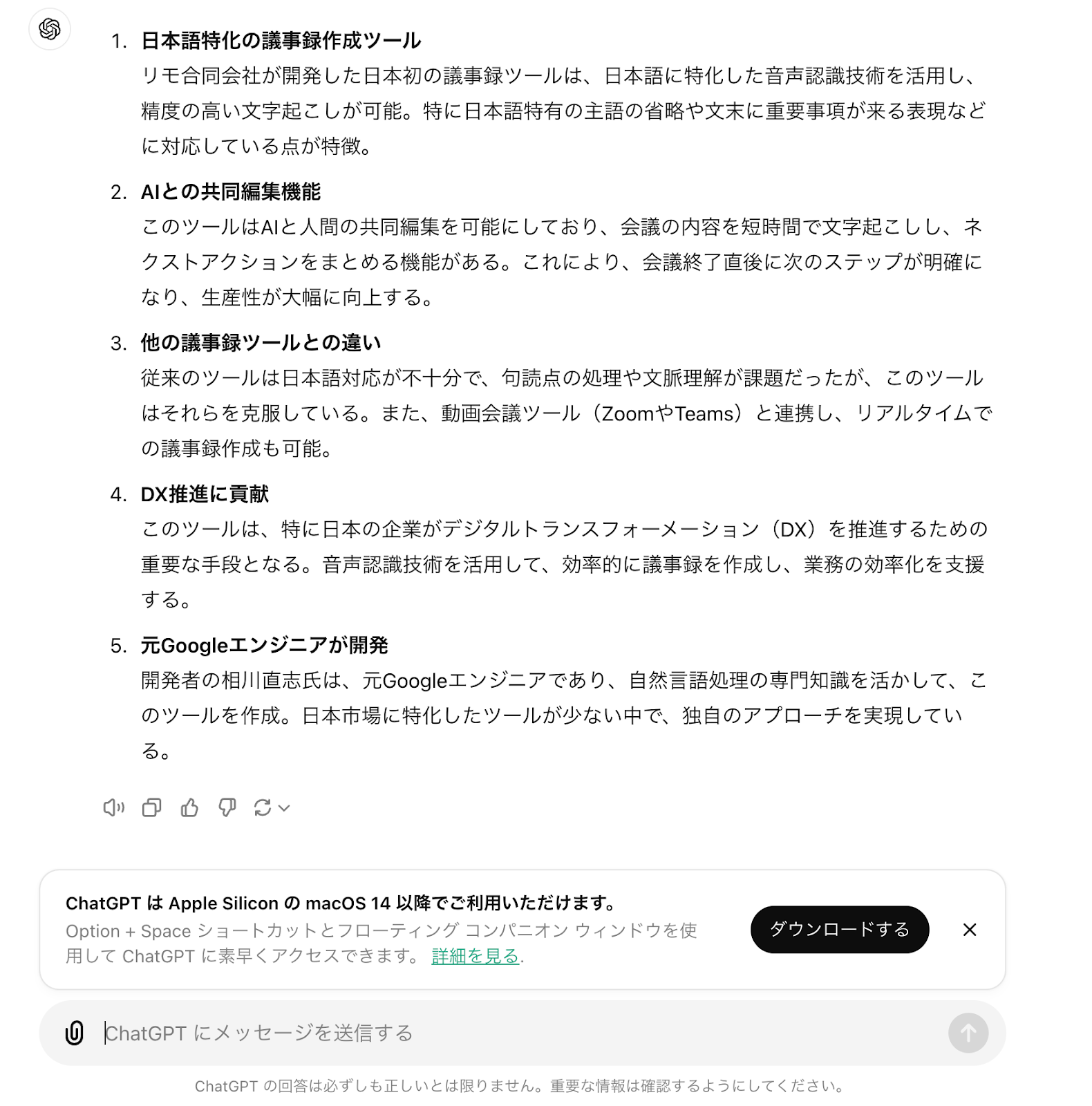 youou.png youou.png