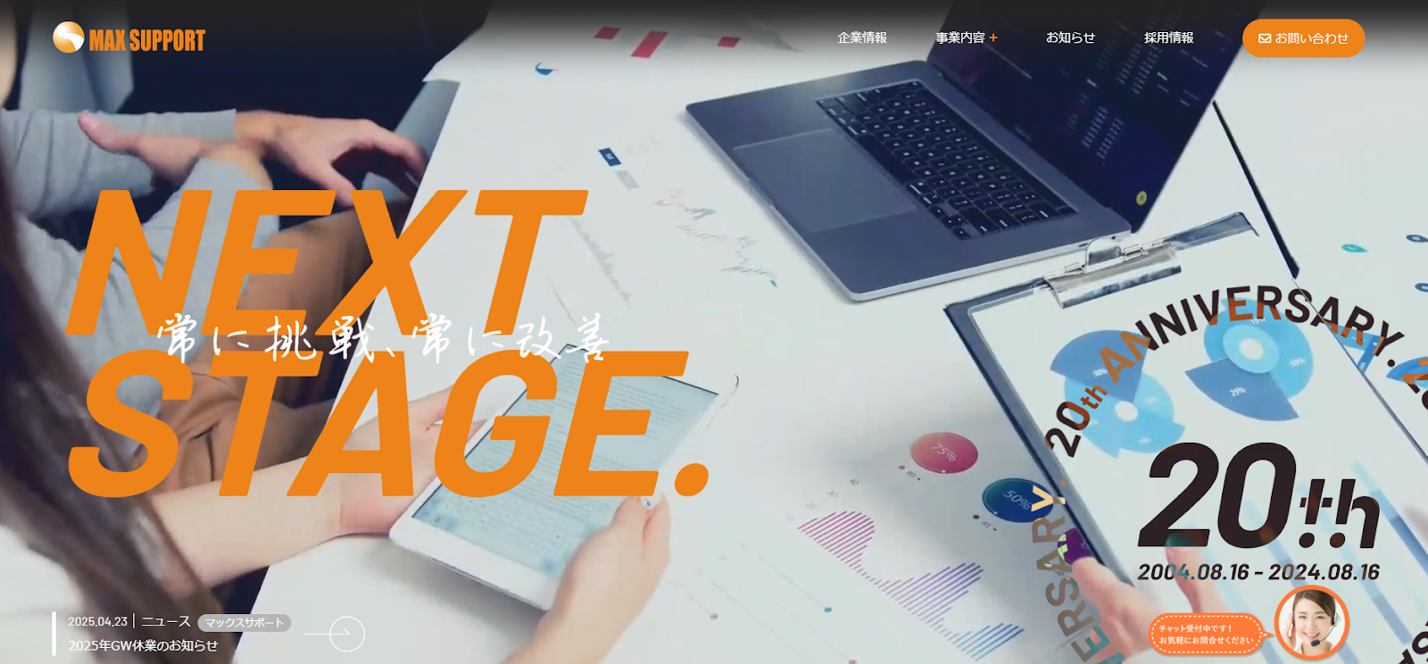 unnamed - 2025-05-27T113336.856.png unnamed - 2025-05-27T113336.856.png