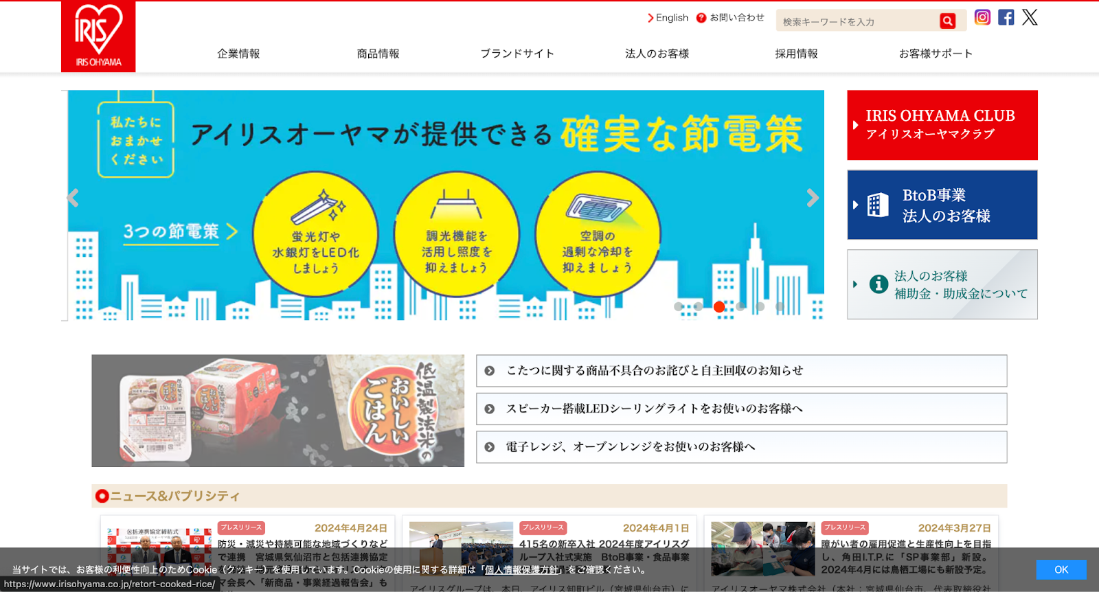 unnamed (19).png unnamed (19).png