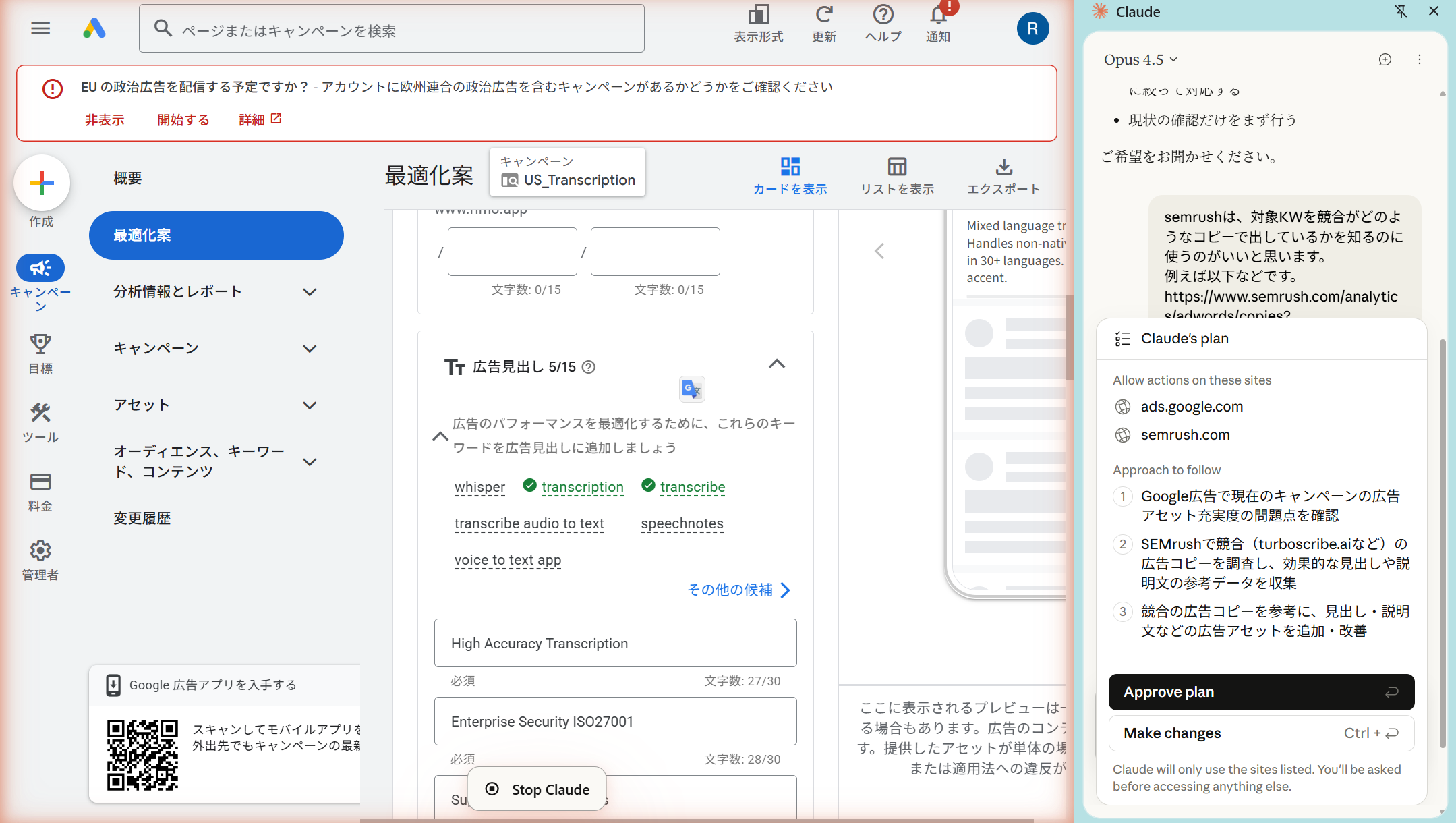 Screenshot 2026-01-09 192731.png Screenshot 2026-01-09 192731.png