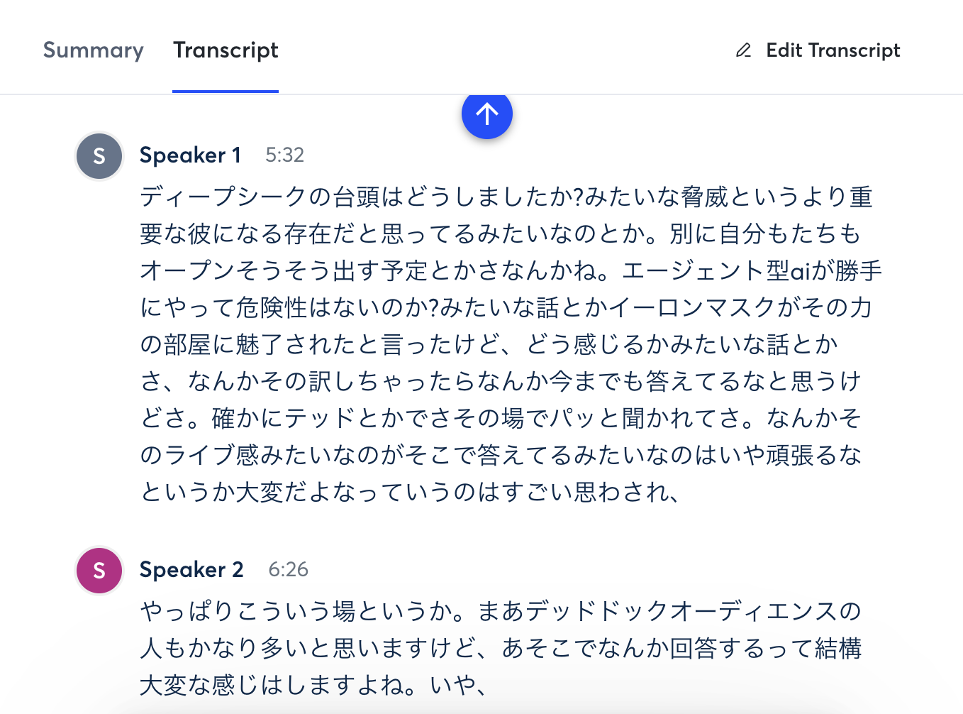 スクリーンショット 2026-01-15 10.38.15.png スクリーンショット 2026-01-15 10.38.15.png