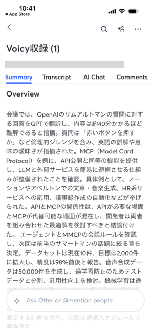 IMG_0743.png IMG_0743.png