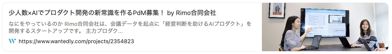 スクリーンショット 2026-02-26 13.25.01.png スクリーンショット 2026-02-26 13.25.01.png