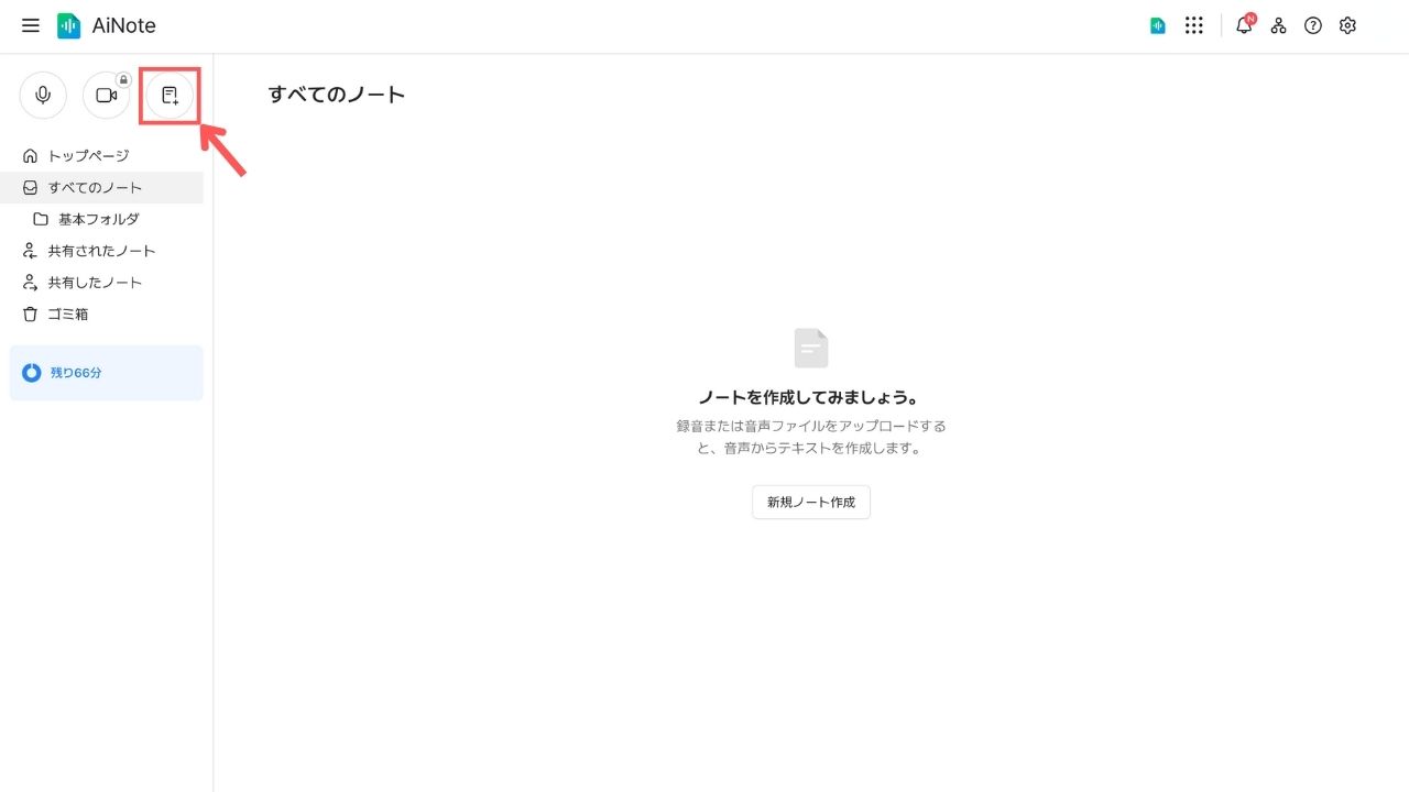 lineworks6.jpeg lineworks6.jpeg