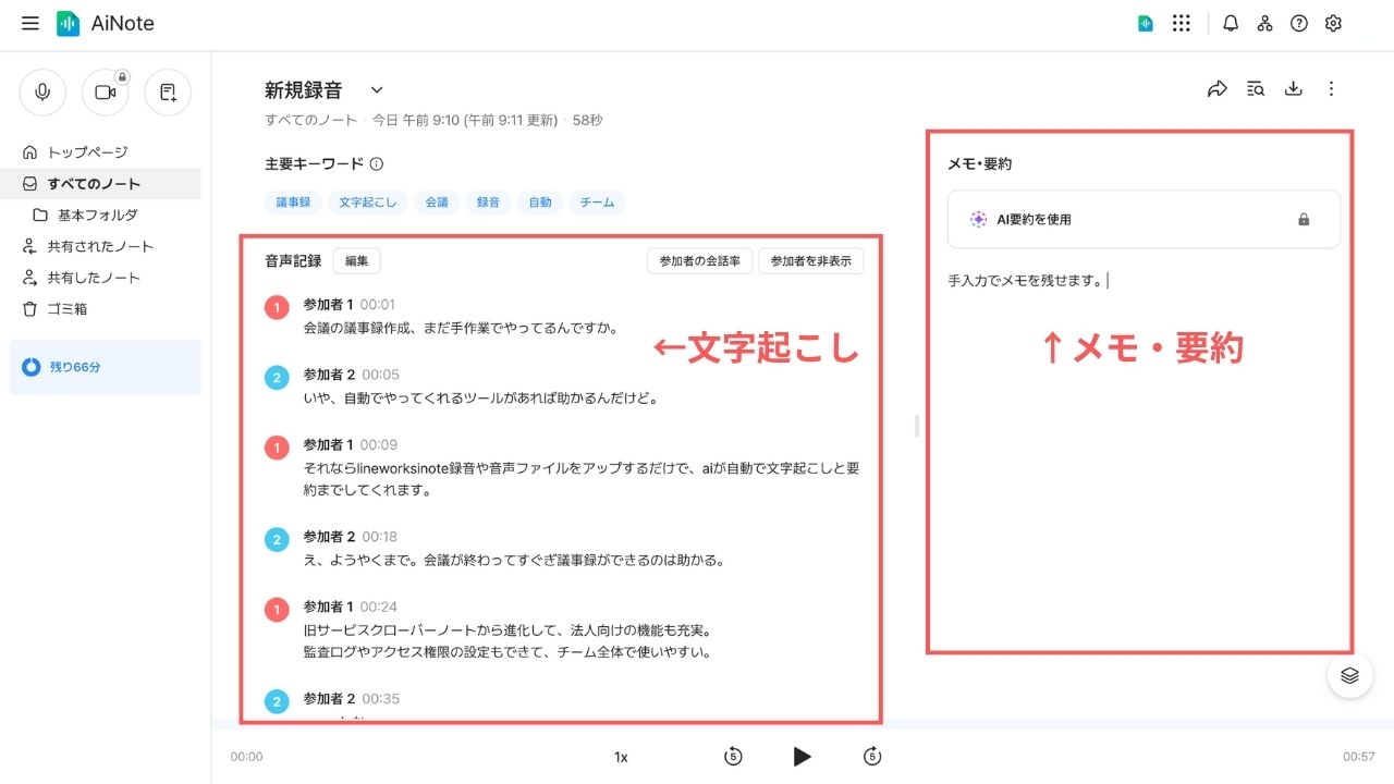 lineworks8.jpeg lineworks8.jpeg
