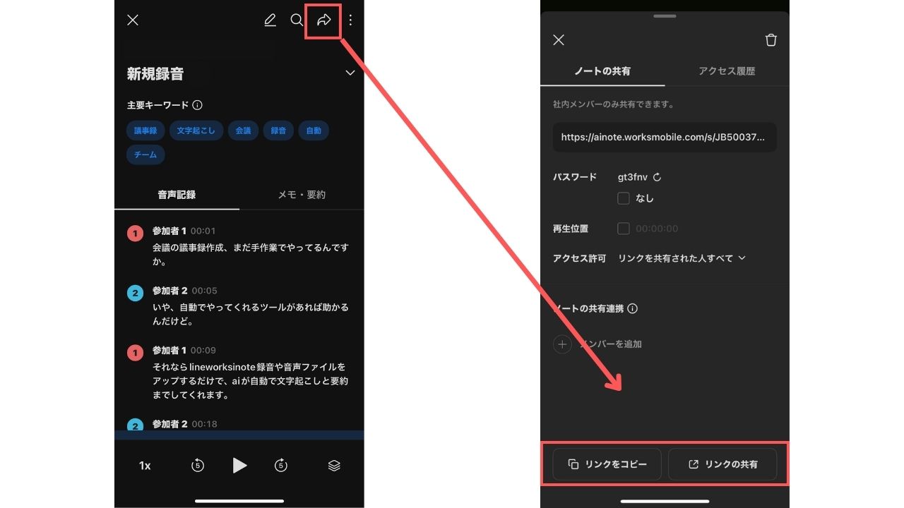 unnamed - 2025-08-07T101242.784.jpg unnamed - 2025-08-07T101242.784.jpg