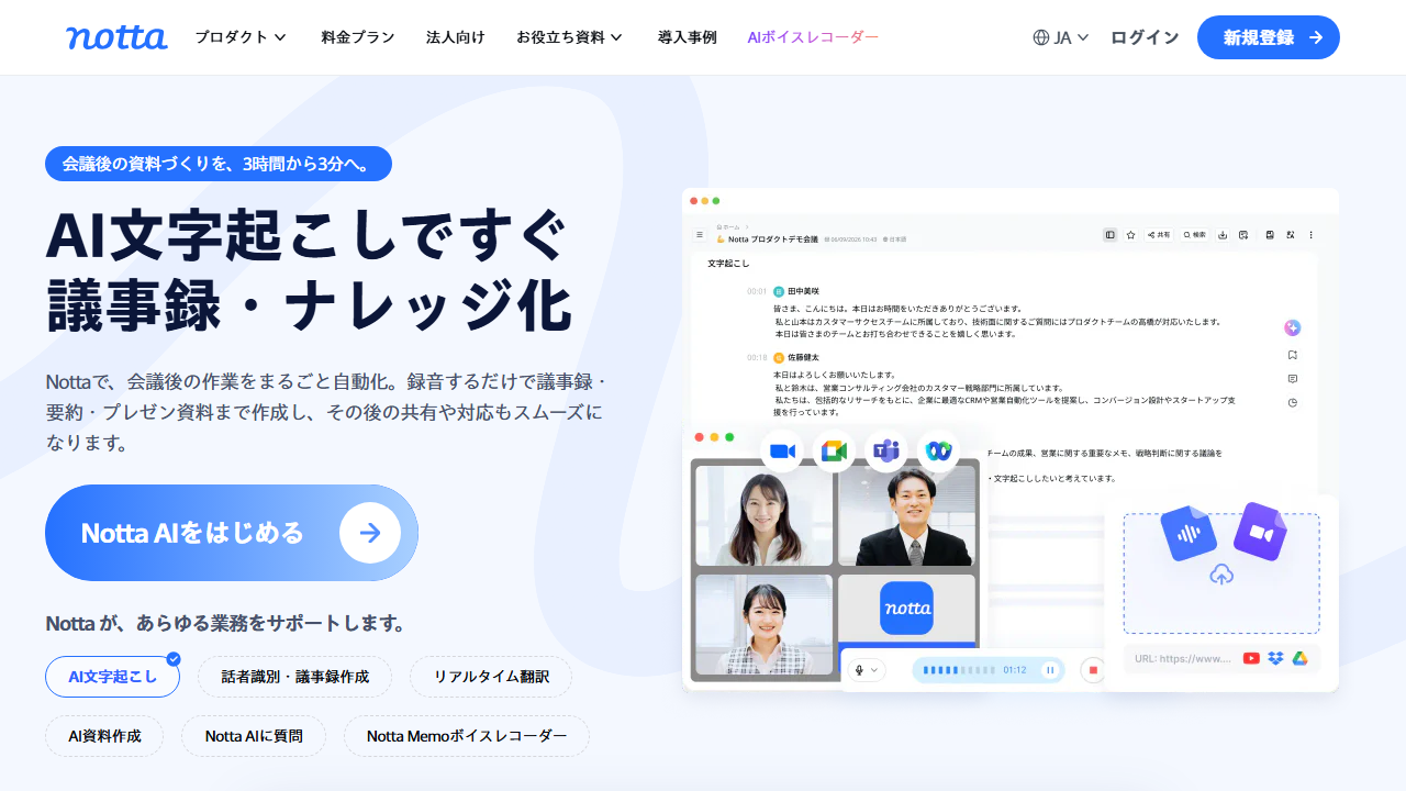restore-mc04.png restore-mc04.png