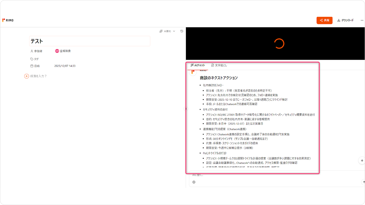 restore-mc12.png restore-mc12.png