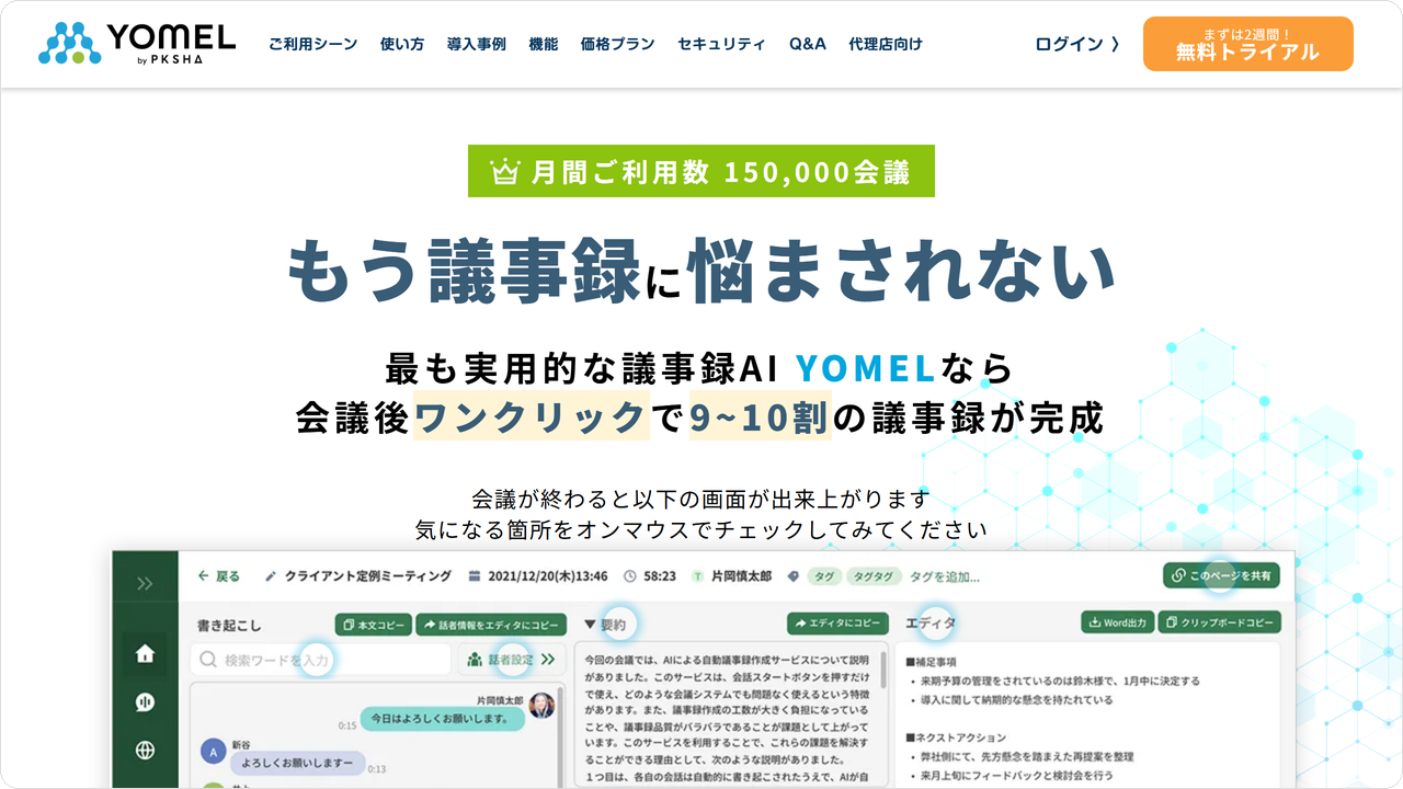restore-mc03.png restore-mc03.png