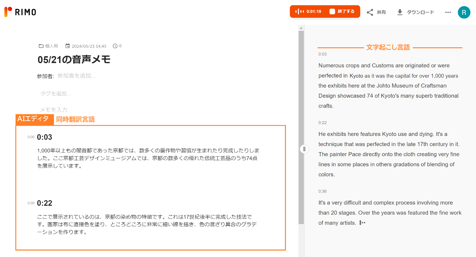 商談13.png 商談13.png