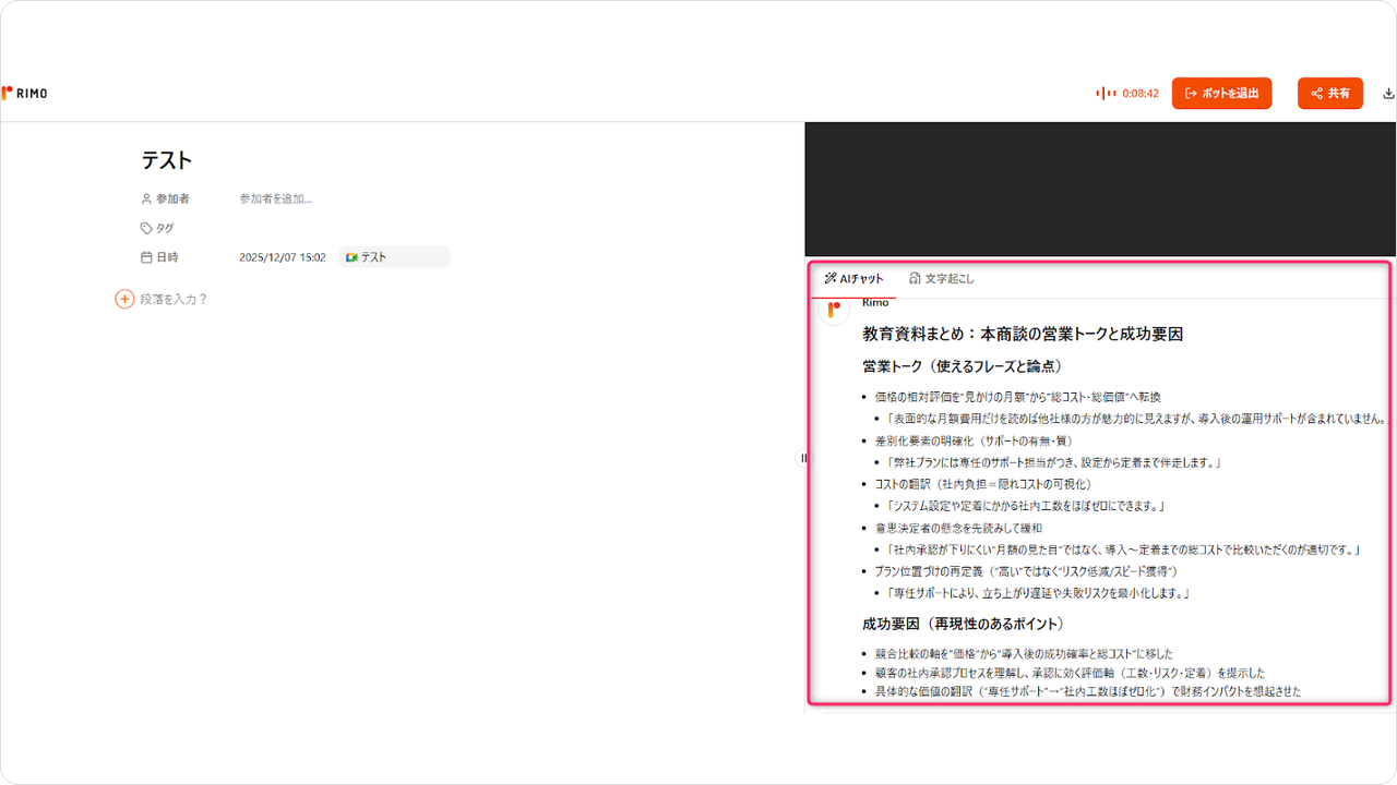 restore-mc16.png restore-mc16.png