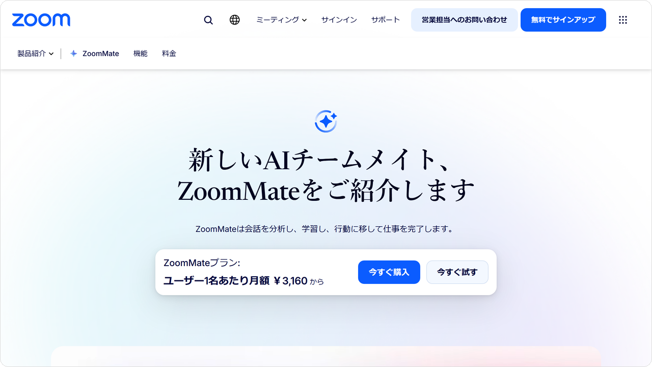 restore-mc05.png restore-mc05.png