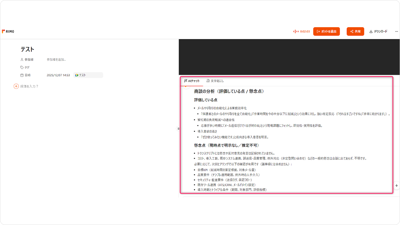 restore-mc14.png restore-mc14.png