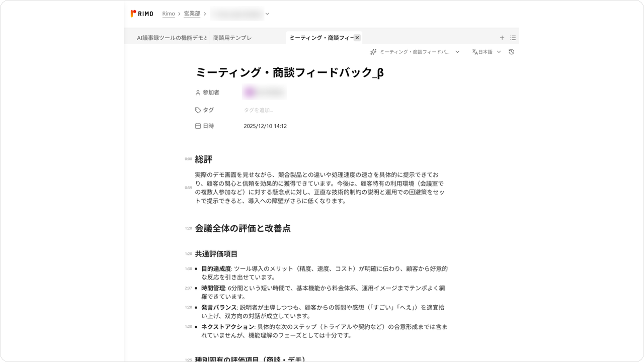 restore-mc15.png restore-mc15.png