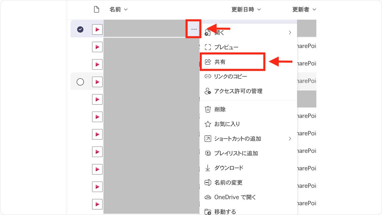 restore-mc11.png restore-mc11.png