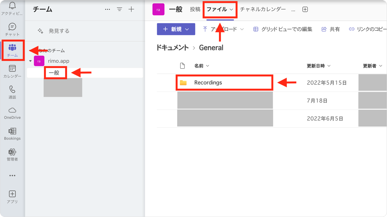 restore-mc08.png restore-mc08.png