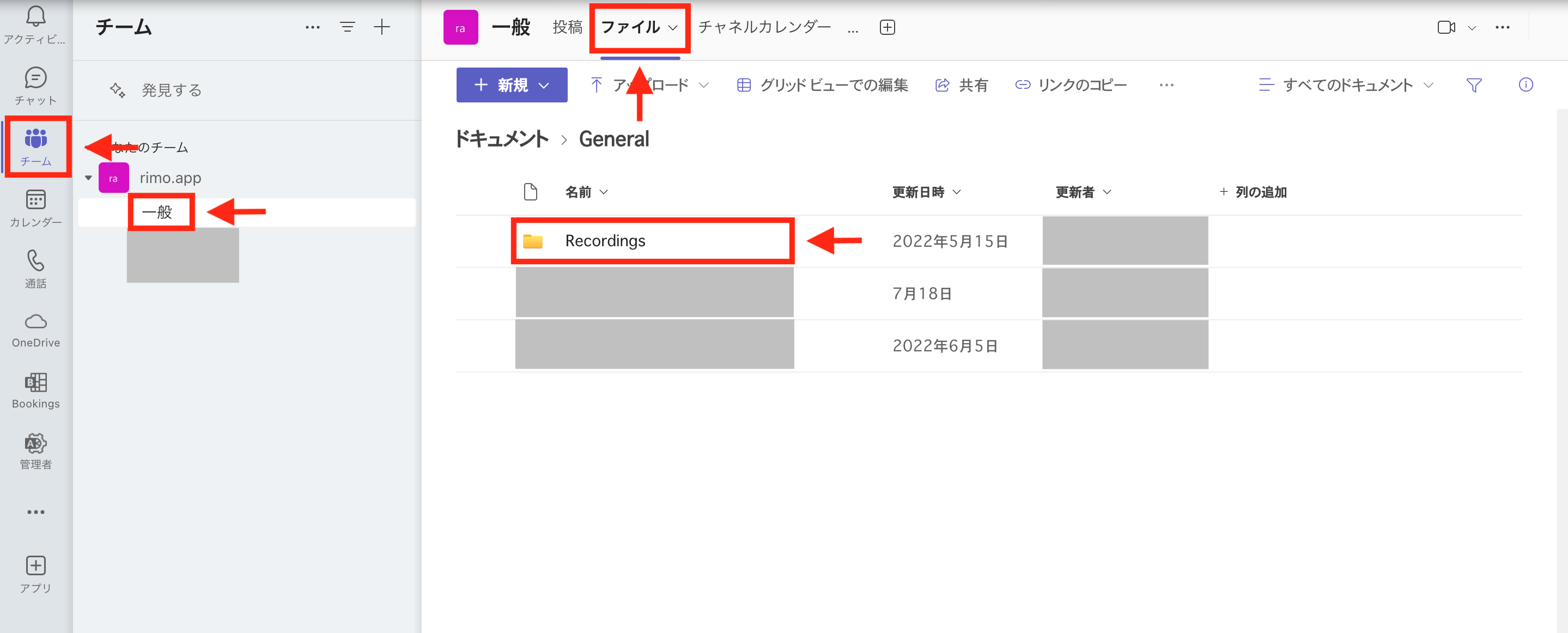 保存先Share 2024-09-01 11.36.51.png 保存先Share 2024-09-01 11.36.51.png