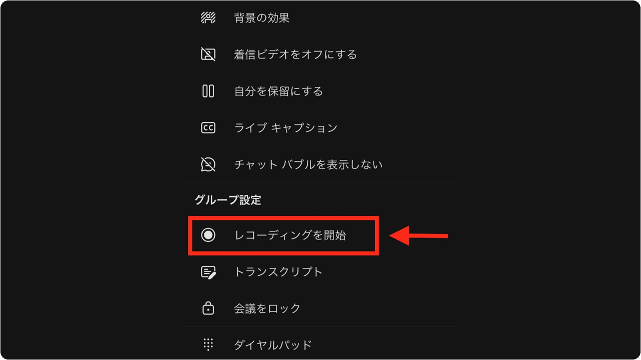 restore-mc05.png restore-mc05.png