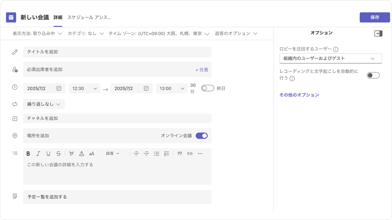 restore-mc06.png restore-mc06.png