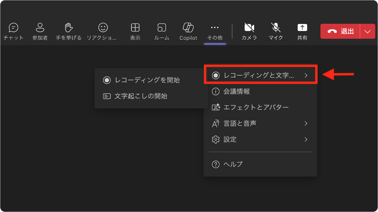 restore-mc01.png restore-mc01.png