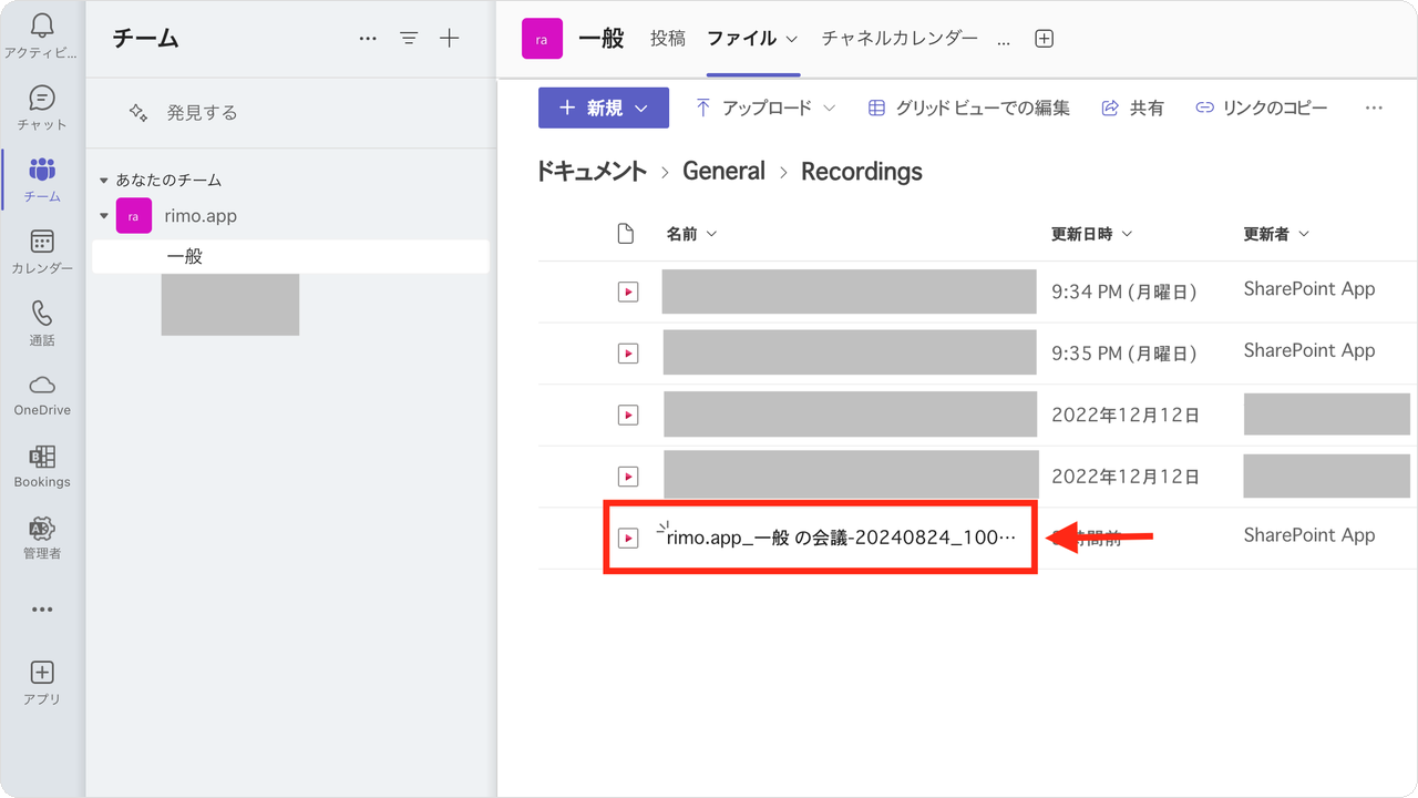 restore-mc13.png restore-mc13.png