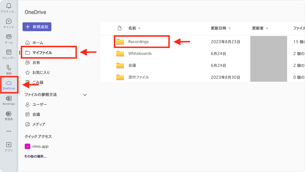 restore-mc09.png restore-mc09.png