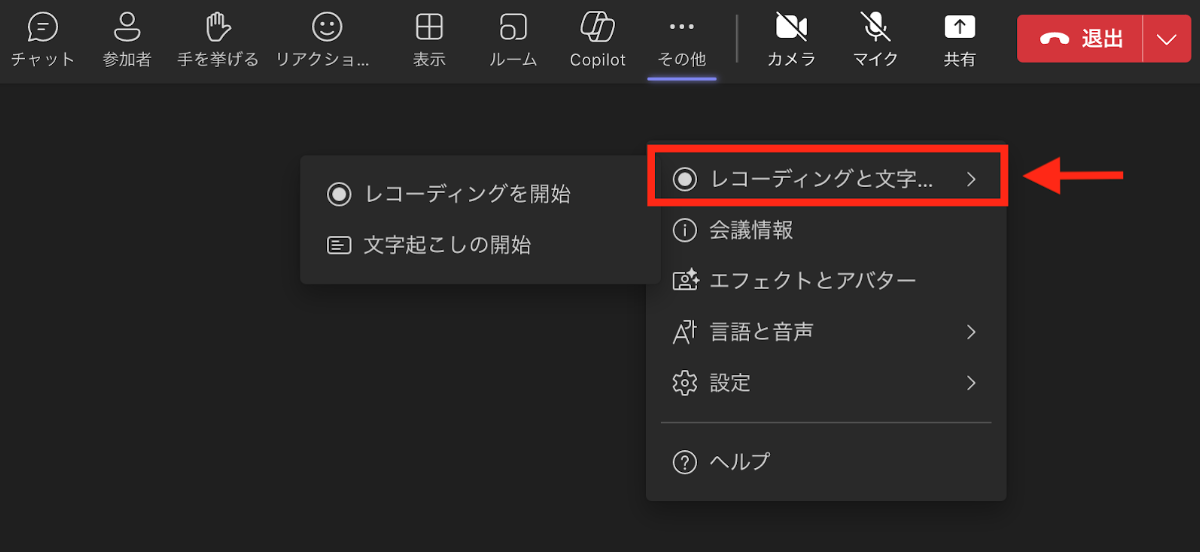 スクリーンショット 2024-09-03 15.46.25.png スクリーンショット 2024-09-03 15.46.25.png