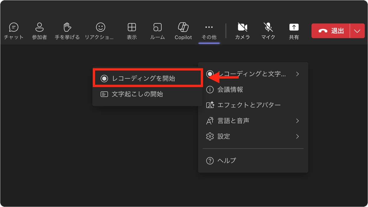 restore-mc02.png restore-mc02.png