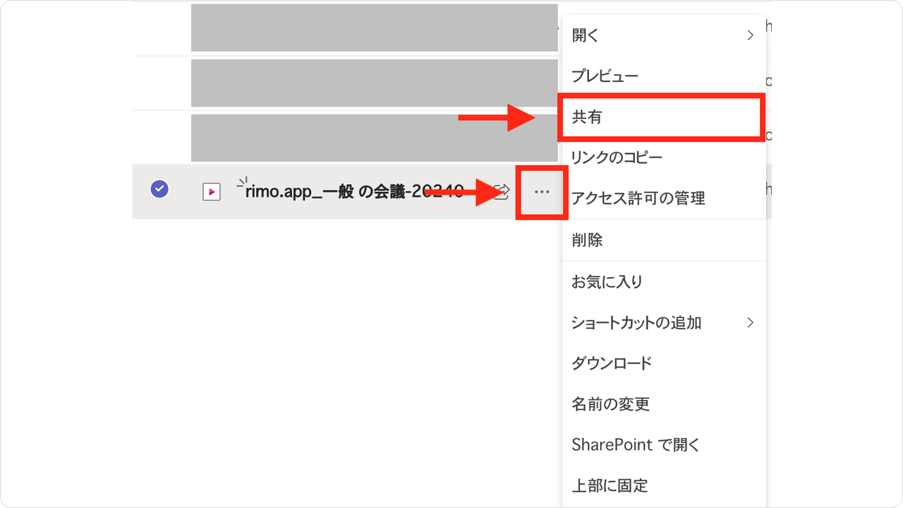 restore-mc14.png restore-mc14.png