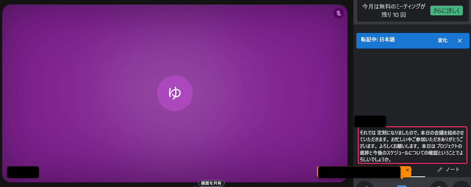 359736a3-3d45-44d0-bce6-553fbf1f9f7f.png 359736a3-3d45-44d0-bce6-553fbf1f9f7f.png