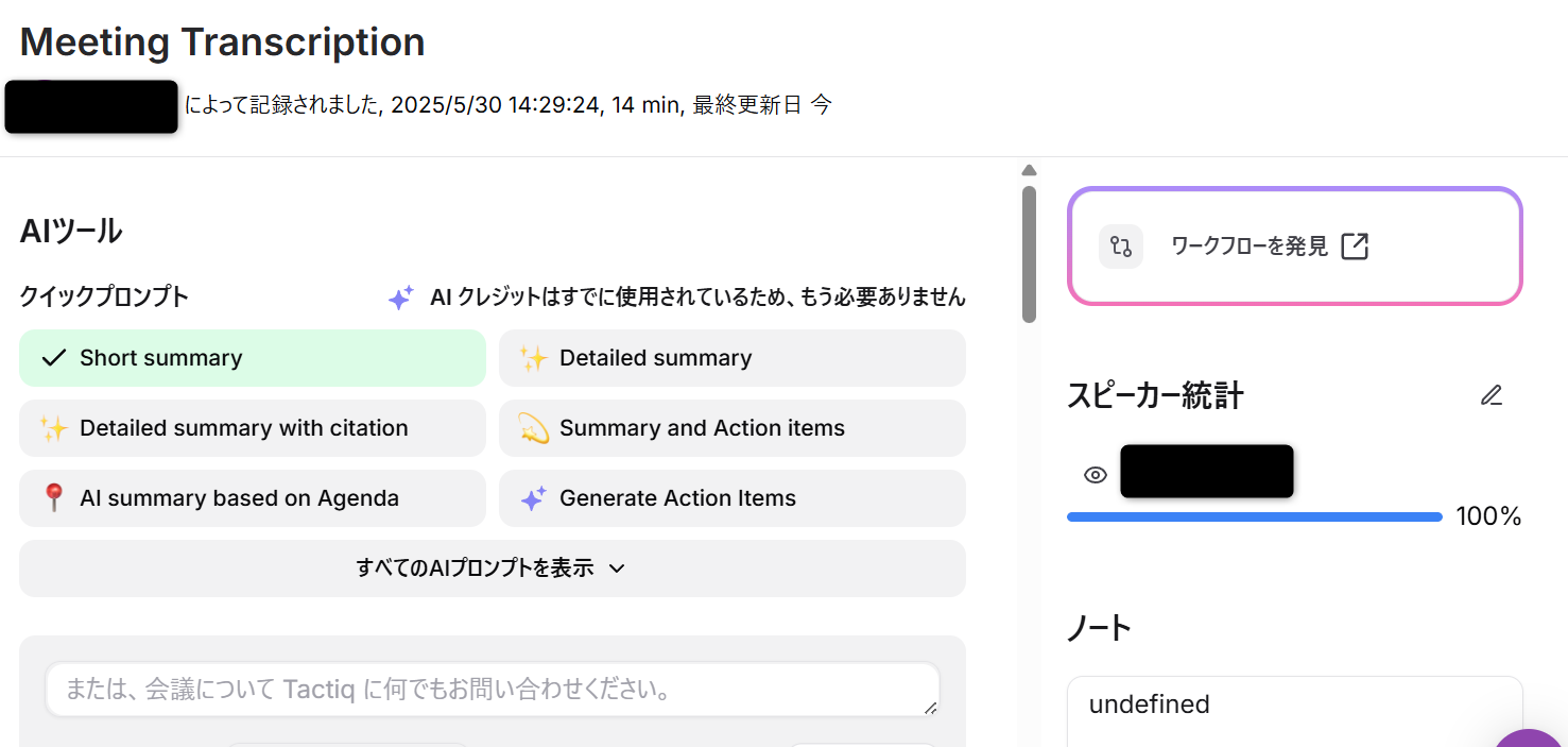 89c97503-fd9d-4914-b85d-ad38dce28eb5.png 89c97503-fd9d-4914-b85d-ad38dce28eb5.png