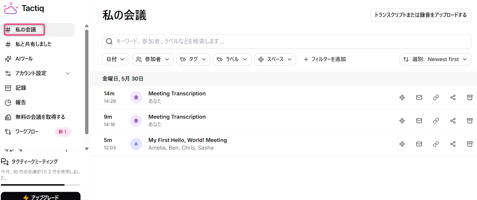 b64c9736-8ff3-4ea4-ac88-3886214b1d5d.png b64c9736-8ff3-4ea4-ac88-3886214b1d5d.png