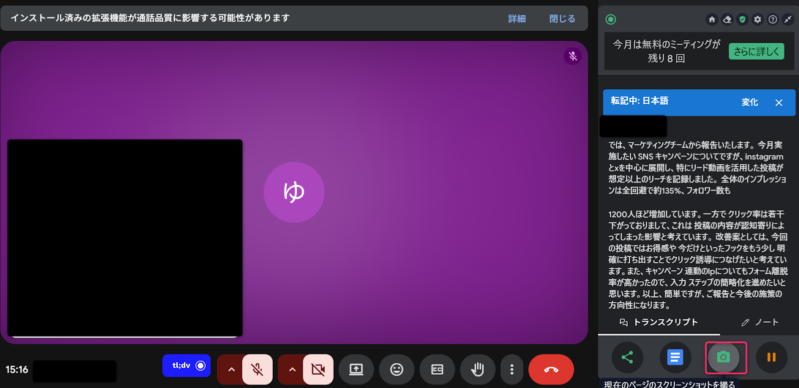 deb6429d-c48c-4da0-98bb-a06ab5eaca35.png deb6429d-c48c-4da0-98bb-a06ab5eaca35.png