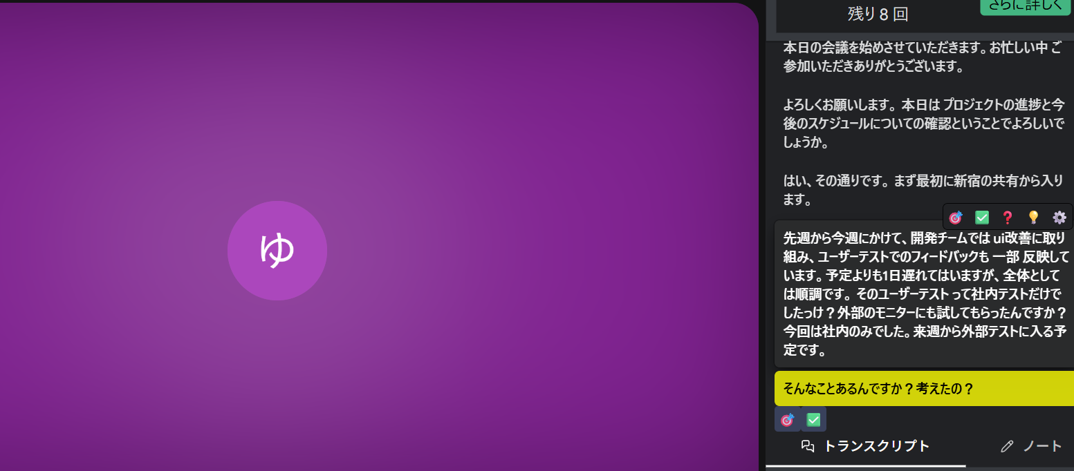 24fcffdb-3e8b-450a-9fbc-b8a4bb2aa117.png 24fcffdb-3e8b-450a-9fbc-b8a4bb2aa117.png