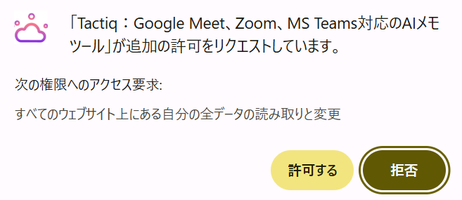 8fe4e433-3c88-4795-a8bb-7bff62060a31.png 8fe4e433-3c88-4795-a8bb-7bff62060a31.png